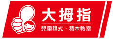 大拇指logo